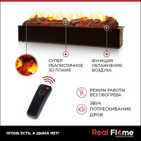Комплект RealFlame Modern CST 1000 WT +3D Cassette 1000 10015166