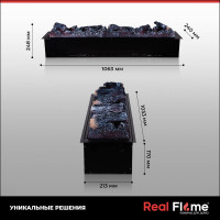 Комплект RealFlame Modern CST 1000 WT +3D Cassette 1000 10015166