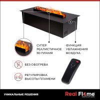 Комплект RealFlame 3D line 630 10016927