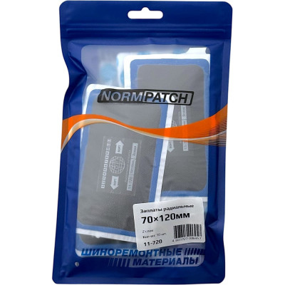 Радиальные заплаты NORM 70х120 мм, 2 сл. 10 шт. 11-720