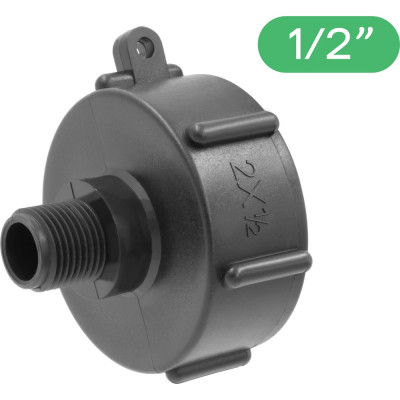 Переходник на еврокуб ПоливНаДаче 2"(S60) х 1/2"(наружная резьба) S60x12НР