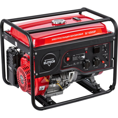 Генератор Elitech ДМ БГ 6500P 204580