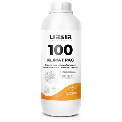 Масло для кондиционеров KLIMAT PAG 100, 1л LIKSIR 201806