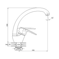 Смеситель для кухни G-lauf с поворотным изливом, песочный 8G4-A181KS