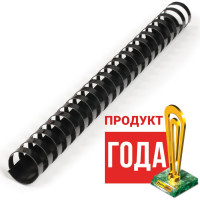 Пластиковые пружины для переплета BRAUBERG 50 шт., 25 мм, черные 530928