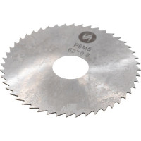 Фреза отрезная (63х0.8х16 мм; Z=48; DIN 1837) ИНСТУЛС 00001174867