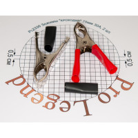 Зажимы крокодил Pro Legend 75мм 30А, PL2336