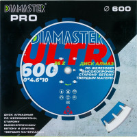 Диск сегментный по железобетону Laser ULTRA 600x4.6х25.4х10 мм, 36z, wet/dry Diamaster 001.000.8204