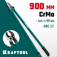 Кабелерез KRAFTOOL Extrem KL-40 23349-40