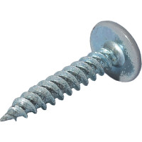 Саморез c пресс-шайбой HARDWEX ТМ HWX1-SP-4.2x25 мм, RAL 7004, 500 шт. 2500000001376