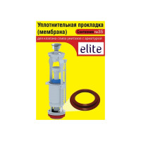 Силиконовая мембрана Сантехкреп Сантехник №35 для арматуры Elite 2.14.16.