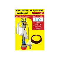 Силиконовая мембрана Сантехкреп Сантехник №28 для арматуры IFO (мод. Solo, Casino, Cera, Unique, Unique+) 2.14.9.