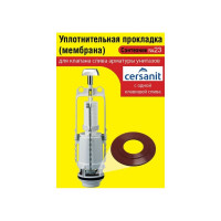 Силиконовая мембран Сантехкреп Сантехник №23 для арматуры Cersanit с 1 клавишей слива 2.14.4.