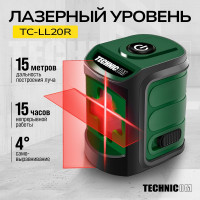 Лазерный уровень TECHNICOM TC-LL20R