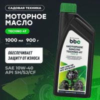 Моторное масло TECHNO 4Т 1 л BiBiCare 4311