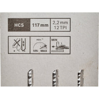 Пилки Expert Т308В, HCS, 3 шт для лобзика Bosch 2608900550