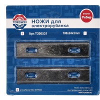 Ножи для электрорубанка REBIR IE5708A 100x24x3 мм, HSS TORGWIN T306531