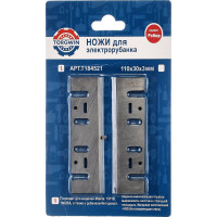Ножи для электрорубанка 110х30х3 мм, 2 шт TORGWIN T184521