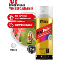 Лак Sila Home max paint глянцевый, 520 мл SILP008