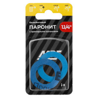 Прокладка паронитовая для газа MPF 1.1/4" безасбестовая (2 шт.) ИС.131549