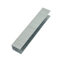Скобы HEADROCK тип 53, оцинкованные, 14 мм, 1000 шт. 351-140-014