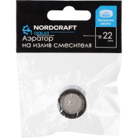 Аэратор на излив смесителя Nordcraft Рыжий кот внутренняя резьба, 22 мм (нерж) 105287