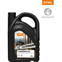 Масло для пильных цепей Stihl TimberPlus (5 л) 7028-516-0001 70285160001