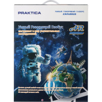 Интерактивный глобус с умной ручкой и звездным небом Praktica STG2388R