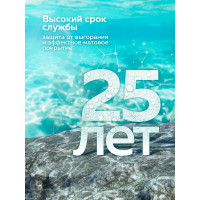 Лак Ticiana DeLuxe двухкомпонентный, полиуретановый, с отвердителем, Durata 1 л 4300008138