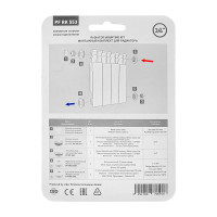 Комплект для монтажа радиатора PROFACTOR 3/4" PF RK 553