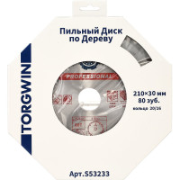 Пильный диск по дереву 210х30 мм, 80Z TORGWIN S53233