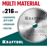 Пильный диск по алюминию KRAFTOOL Multi material 216x30 мм, 64Т 36953-216-30