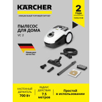 Пылесос Karcher VC 2 (ERP) *EU-I 1.198-035.0