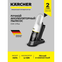 Пылесос ручной Karcher CVH 3 Plus *EU 1.198-350.0