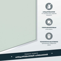 Стеклянная шторка на ванну Mebelvann 1400x600 SILVER BEN_403_SL_M_1400x600
