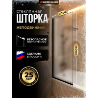 Стеклянная шторка на ванну Mebelvann 1400x500 BLACK BEN_403_BL_M_1400x500