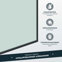Стеклянная шторка на ванну Mebelvann 1400x600 BLACK BEN_403_BL_M_1400x600