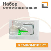 Мобильный электрический станок для резки арматуры TeaM RC-20