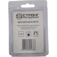 Бита магнитная стп-931 Н4-L50, 10 шт Strong стп-93100450