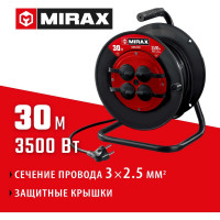 Силовой удлинитель на катушке MIRAX пвс 3x2.5 30м 3500вт 55051-30