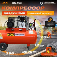 Компрессор HDC HD-A101 ЦБ-1736621936