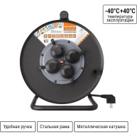 Силовой удлинитель TDM ELECTRIC ухз16-004 металлическая катушка, а3, 4 места, ip44, 50 м, кг, 4000 вт, народный SQ1307-0172
