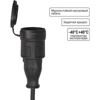 Силовой удлинитель-шнур TDM ELECTRIC каучук, кг, ip44, штепсельное гнездо, с заземлением, 4000 вт, 50 м, народный SQ1307-0245