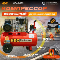 Компрессор HDC HD-A051 ЦВ-6332872716