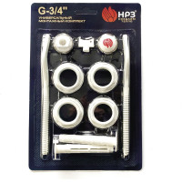 Монтажный набор для радиатора НРЗ 1x3/4 с двумя кронштейнами RAL 9010 64776
