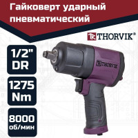 Гайковерт ударный пневматический THORVIK AIW1275 1/2DR 8000 об/мин, 1275 Нм 053819