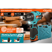 Аккумуляторный шуруповерт Sturm BatterySystem12V CD1240BLC