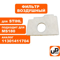 Фильтр воздушный для бензопилы STIHL MS180 двухслойный, нового образца (аналог 11301411704) UNITED PARTS 90-0233