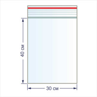 Пакеты фасовочные Gamma 100 шт., с замком, 45 мкр., 30x40 см 39360
