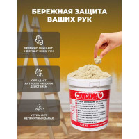 Паста для очистки рук Atas CANDIMAN 5 кг A722